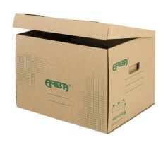 Archivační box Emba UB3